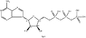 Het duidelijke ATP MRNA adenosine-5'-Trifosfaat Vloeibaar CAS 987-65-5 van Vaccin Grondstoffen