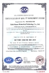 CHINA Hefei Huana Biomedical Technology Co.,Ltd certificaten